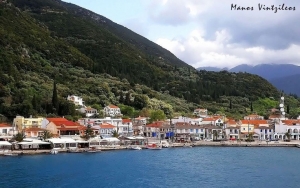 Γενική συνέλευση του Επαγγελματικού Συλλόγου Σάμης &quot;ΓΙΑΛΟΣ&quot;