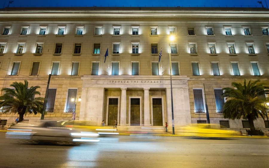 Πλήρη άρση των capital controls για Σεπτέμβριο ή Οκτώβριο εισηγείται η ΤτΕ
