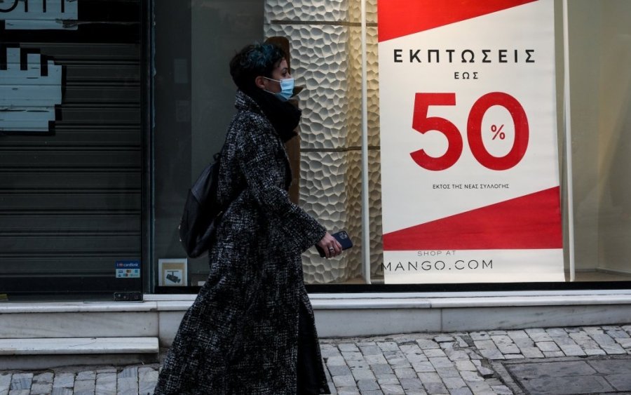 Πιερρακάκης: Ετοιμο το sms στο 13032 για το λιανεμπόριο - Θα υπάρχει κόφτης