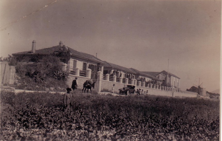 100 χρόνια Βαλλιάνειος Επαγγελματική Σχολή Ληξουρίου- Πρόγραμμα εκδηλώσεων