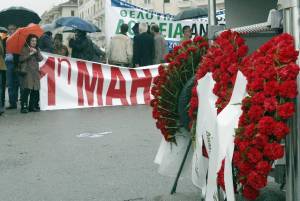 Εργατικό Κέντρο Κ.Ι. – Σωματείο Οικοδόμων Παλικής: Απεργούμε την 1η Μαϊου