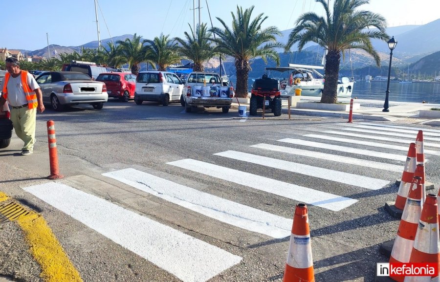 Δήμος Αργοστολίου: Ξεκινούν σήμερα εργασίες διαγραμμίσεων στην πόλη του Αργοστολίου