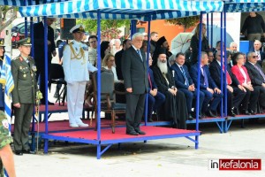 Ευχαριστήριο απο την Περιφέρεια για τις εκδηλώσεις της 21ης Μαϊου