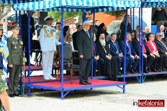 Ευχαριστήριο απο την Περιφέρεια για τις εκδηλώσεις της 21ης Μαϊου