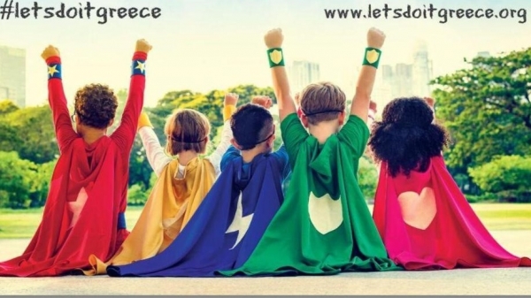 ΔΡΑΣΗ Let΄s do it Greece-Κ.Δ.Α.Π. "ΣΤΕΓΗ" Ληξουρίου: Καθαρισμός και αναμόρφωση γηπέδου μπάσκετ