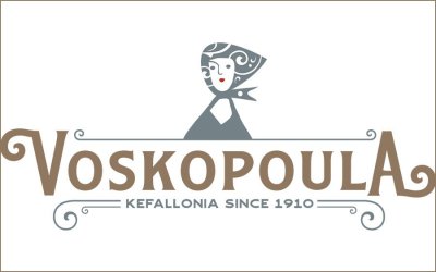 Ζητείται πωλήτρια από το κατάστημα Βοσκοπούλα στο Αργοστόλι (Πλατεία Καμπάνας)