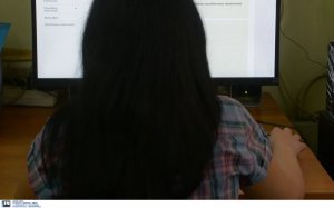 Ήρθε το «myOAEDραντεβού», ποιες υπηρεσίες γίνονται ψηφιακά από σήμερα στον ΟΑΕΔ