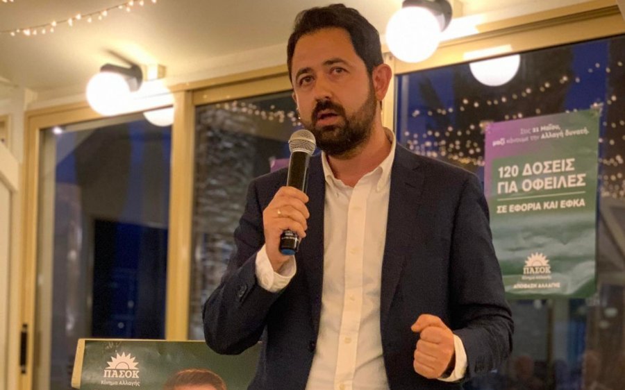 Κρητικός στον COSMOS 96,5: «Προεδρικό διάταγμα-σοκ για τη μικροϊδιοκτησία – Επίθεση κατά της περιουσίας των πολιτών»