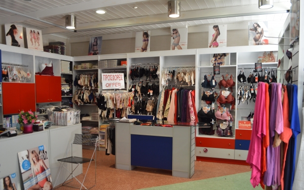 Triumph: Προσφορές από -15% έως - 40%