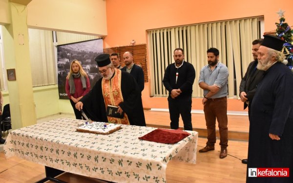 Βαλσαμάτα: Με όμορφη και "ζεστή" εκδήλωση, έκοψε την πίτα του ο Πολιτιστικός Σύλλογος «Ο Βάλσαμος» (εικόνες)