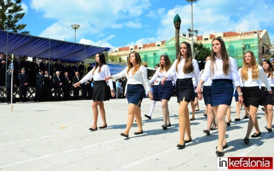 Στην παραλιακή λεωφόρο Αντώνη Τρίτση η παρέλαση για την 25η Μαρτίου στο Αργοστόλι