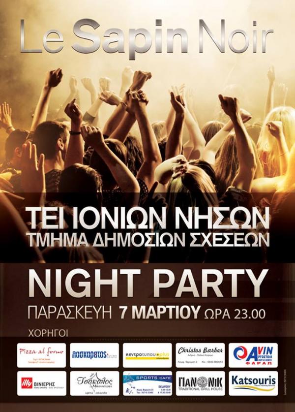 Το Party του τμήματος Δημοσίων Σχέσεων του ΤΕΙ @ Le Sapin Noir