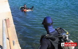 Αργοστόλι: Save Your Hood Kefalonia και... υποβρυχίως! Ο βυθός στο Μαϊστράτο έβγαλε "μαργαριτάρια"! (εικόνες)