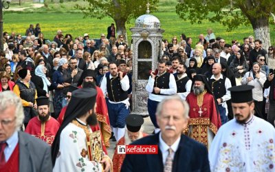 Κυριακή του Θωμά: Με λαμπρότητα και πλήθος πιστών η λιτάνευση του Αγίου Γερασίμου στα Ομαλά