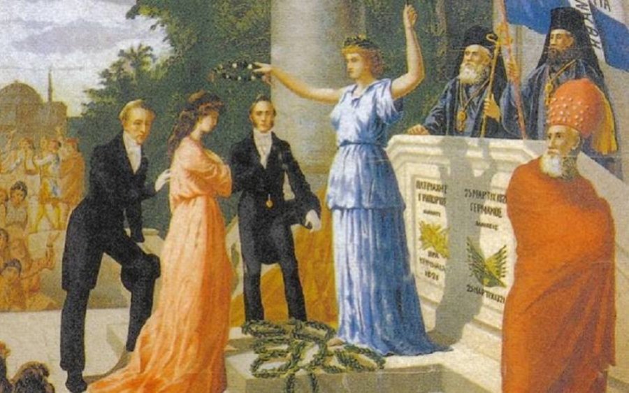 Εορτασμός της Ένωσης της Επτανήσου από τον Σύλλογο Κεφαλλήνων Χαλανδρίου