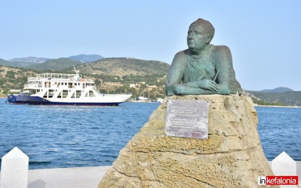 Σύλλογος ναυτικών Κεφαλονιάς “Νίκος Καββαδίας” : Αγωγές για να επανέλθουν 13η &amp; 14η σύνταξη
