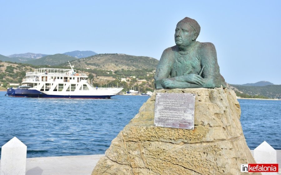 Σύλλογος ναυτικών Κεφαλονιάς “Νίκος Καββαδίας” : Αγωγές για να επανέλθουν 13η & 14η σύνταξη