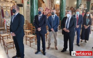 Π. Καππάτος: Επίσκεψη του Υφ. Δικαιοσύνης κ. Κώτσηρα στην Κεφαλονιά