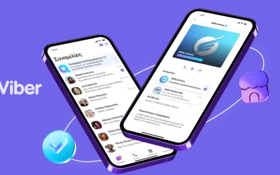 Το Viber γίνεται υπερ-εφαρμογή χάρη σε νέες, σημαντικές λειτουργίες