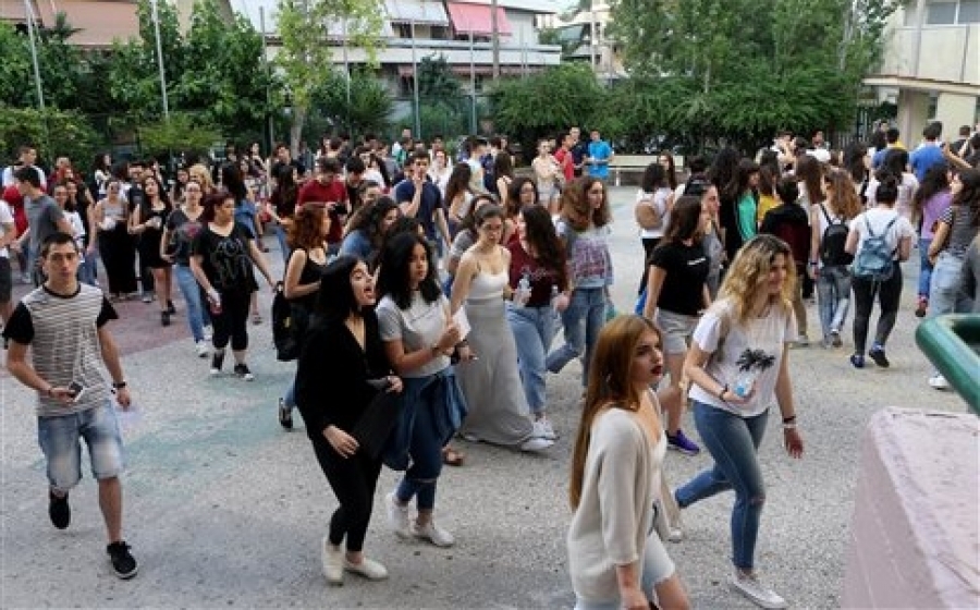 (Φωτογραφία: ΑΠΕ )