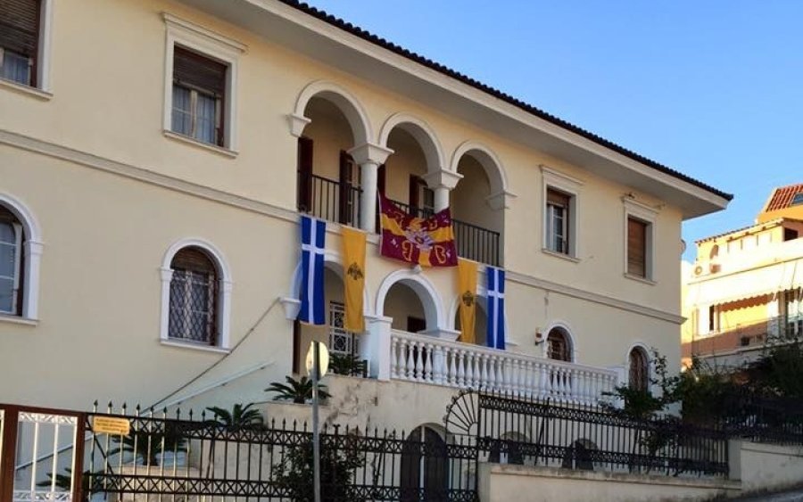 Κλειστά τα γραφεία της Μητροπόλης Κεφαλληνίας την περίοδο του Πάσχα