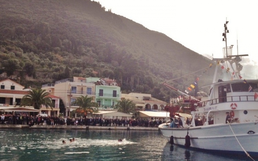 Πρόγραμμα Θεοφανίων στην Σάμη