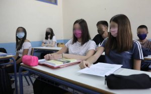 Διεύθυνση Δευτεροβάθμιας Εκπαίδευσης Κεφαλονιάς: &quot;Αναστολή λειτουργίας τάξεων σχολικών μονάδων λόγω κρούσματος Covid-19&quot; (Απόφαση)
