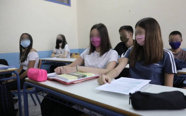 Διεύθυνση Δευτεροβάθμιας Εκπαίδευσης Κεφαλονιάς: "Αναστολή λειτουργίας τάξεων σχολικών μονάδων λόγω κρούσματος Covid-19" (Απόφαση)