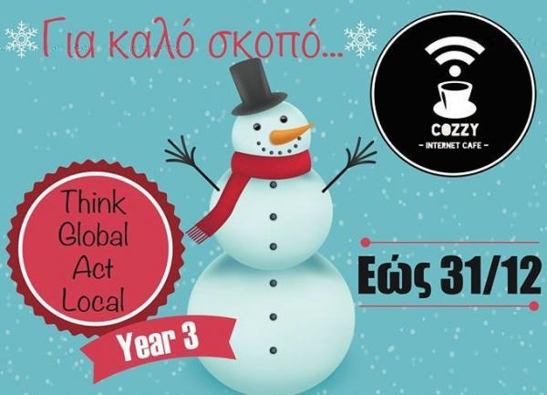 Το Cozzy Internet Cafe συγκεντρώνει δώρα για το Ορφανοτροφείο Αργοστολίου!