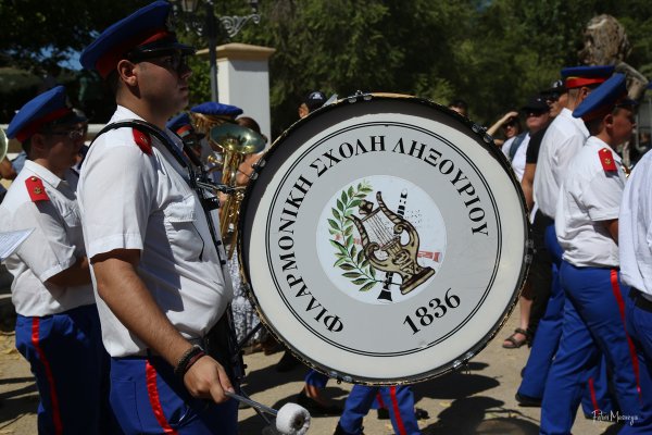 Συναυλία της Φιλαρμονικής Σχολής Ληξουρίου την Μ.Τεταρτη