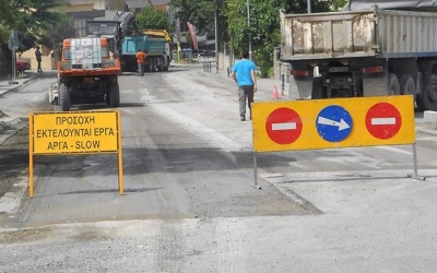 Διακήρυξη για την «Συντήρηση και αποκατάσταση οδικού δικτύου Κρανιάς και Ελειού- Πρόννων»