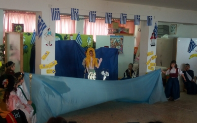 Η γιορτή για την 25η Μαρτίου από το Νηπιαγωγείο Λακήθρας (εικόνες)