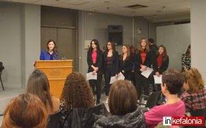 Με δυνατά μηνύματα και έντονα συναισθήματα ο εορτασμός της "Ημέρας της Γυναίκας" στο Αργοστόλι (εικόνες/video)