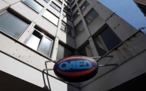 ΟΑΕΔ: 5+1 προγράμματα για πάνω από 65.000 ανέργους (αναλυτικά)