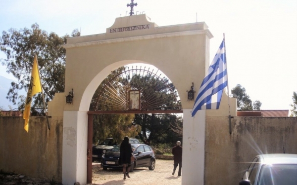 Πρόγραμμα Ιεράς πανήγυρις στην Ιερά Μονή Εσταυρωμένου Πεσσάδος