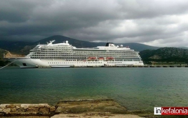 Σύλλογος Ναυτικών Κεφαλονιάς: Τουρισμός – κρουαζιερόπλοια – home porting
