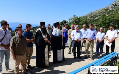 Τελετή μνήμης για τους κατοίκους των Αργινίων που θυσιάστηκαν το 1944