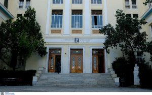 Επίθεση σε καθηγητή στην ΑΣΟΕΕ με συνθήματα για παιδεραστία