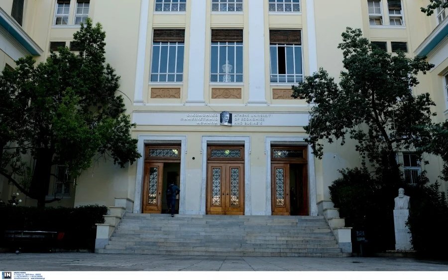Επίθεση σε καθηγητή στην ΑΣΟΕΕ με συνθήματα για παιδεραστία