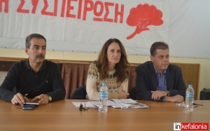 Αλεξάνδρα Μπαλού - Τι είπε στη συνέντευξη τύπου (εικόνες&video)