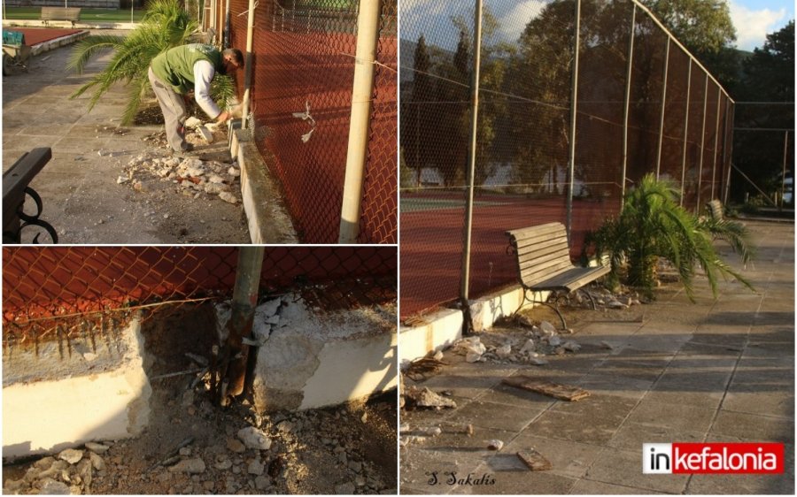 Αργοστόλι: Συνεχίζονται οι επιδιορθώσεις στις αθλητικές εγκαταστάσεις που είχαν υποστεί ζημιές απο τον Ιανό (εικόνες)