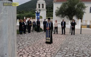 Σάμη: Ο εορτασμός για την επέτειο της Ένωσης των Επτανήσων με την μητέρα Ελλάδα (εικόνες)