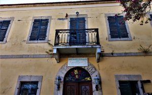 Αναφορά ΠΑ.ΣΟ.Κ. στη Βουλή για την Ιακωβάτειο Βιβλιοθήκη και τη μη απάντηση της Υπουργού