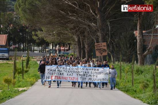 Συνεδρίασε η επιτροπή για το ΤΕΙ