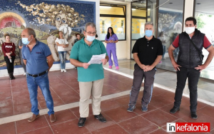 Κινητοποίηση για τα ζητήματα του Γενικού Νοσοκομείου Κεφαλονιάς (εικόνες + video)
