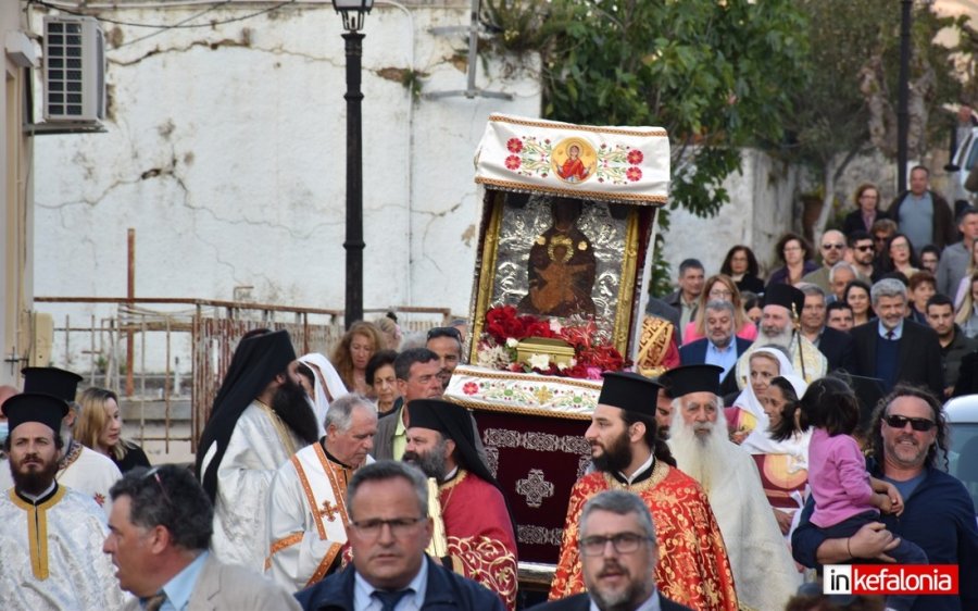 Ευχαριστήριο για την τέλεση λιτανείας της ιεράς εικόνας της Παναγίας των Σισσίων εντός του Κάστρου Αγίου Γεωργίου