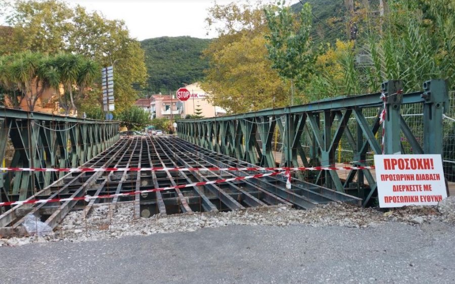 O πρόεδρος του Σ Ε Δ Δ "Οι Προννοι" για την γέφυρα Μπέλει στον Πόρο