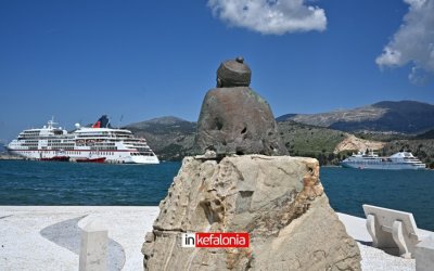 Κεφαλονιά: Πρεμιέρα με το Star Legend – Αναμένεται το Δεύτερο Κρουαζιερόπλοιο στις 13:00