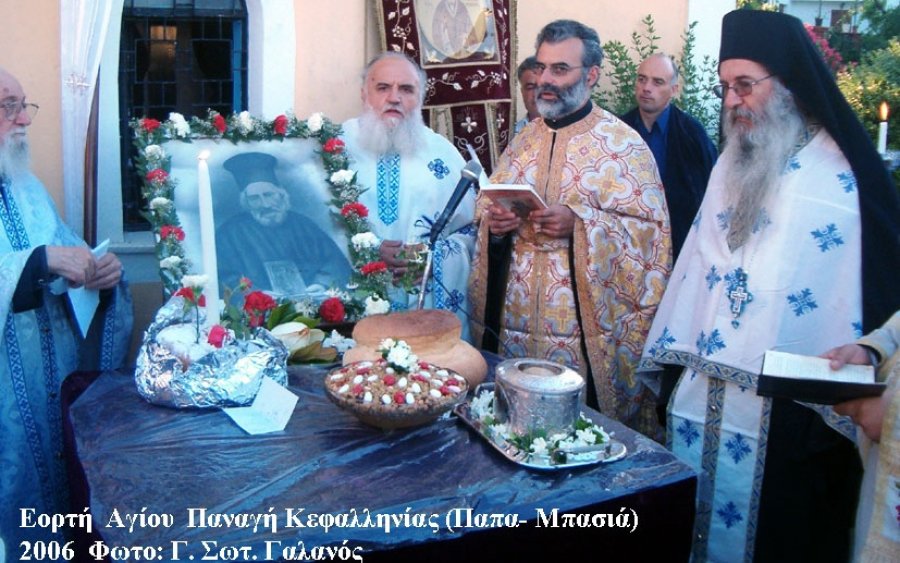Ο Άγιος Παναγής (Παΐσιος) της Κεφαλληνίας (Ο Παπα-Μπασιάς 1801-1888)