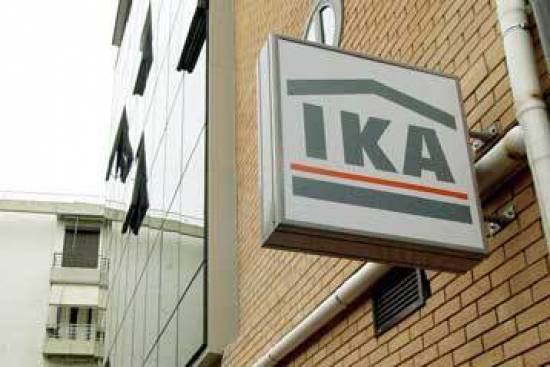 Ανεξάρτητοι Ελληνες: Απαίτηση αναβολής και αλλαγής της προθεσμίας των 5 εργάσιμων ημερών για την πληρωμή των εισφορών του Ι.Κ.Α. Οκτωβρίου 2012